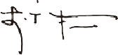金聲擲地成大業(yè)，譽(yù)望日隆有初心
